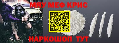 кокс Бугуруслан