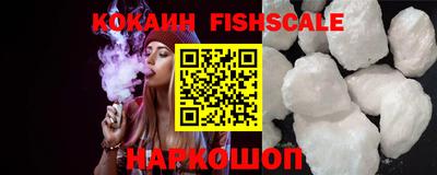 круглые Кингисепп
