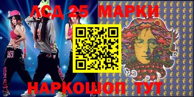 марки nbome Бузулук