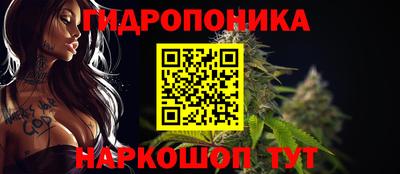 кокс Бугуруслан