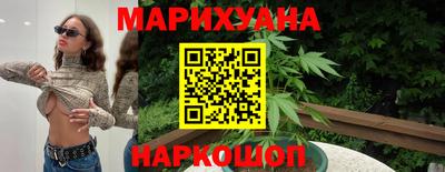 кокс Бугуруслан