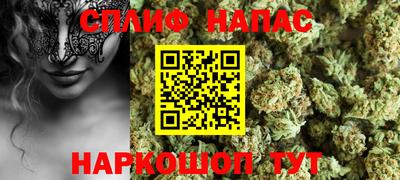 кокс Бугуруслан