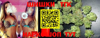 кокс Бугуруслан