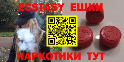 кокс Бугуруслан