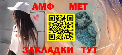 кокс Бугуруслан