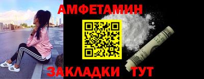 кокс Бугуруслан