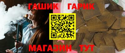 кокс Бугуруслан