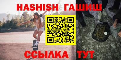 кокс Бугуруслан