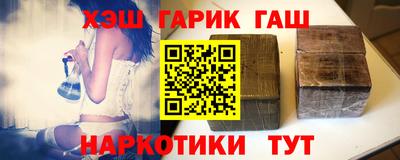 марки nbome Бузулук