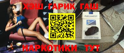 кокс Бугуруслан